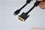 淘宝 DVI 18+1/18+1 M to M cable,DVI公对公连接线