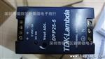 PFE1000F-12电源模块 原装货AC/DC单路输出