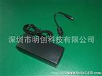 生产 优质  12V2A 电源适配器  LED灯电源