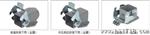 ACJ3-10/03 3芯 ACJ3-10/4 重载连接器 乐清南变