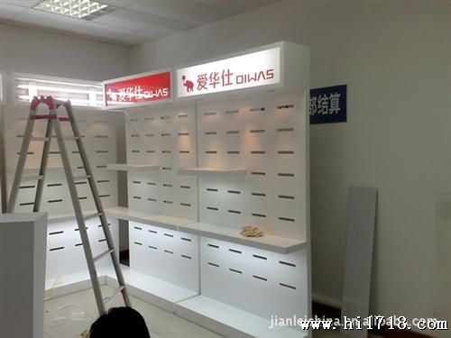 陈列架
