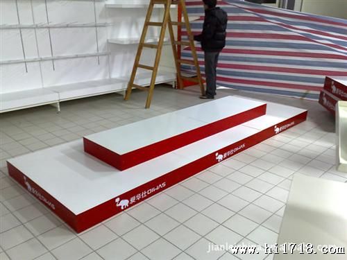 陈列架