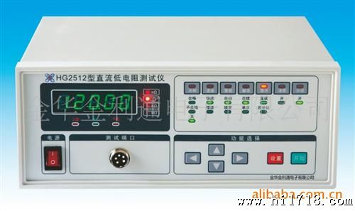 厂价：JLT-2512高直流低电阻测试仪  维护