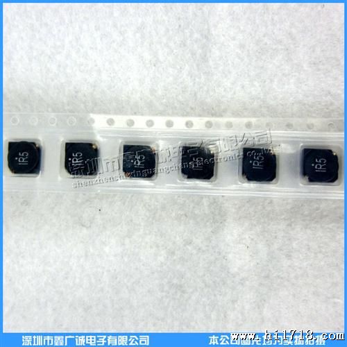 供应全系列TDK贴片电感CLF7045T-1R5，可售样品,量大价优