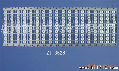 LED  5730