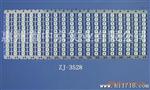 LED  5730