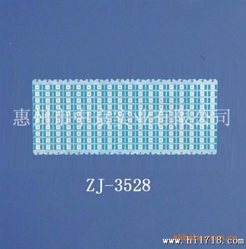 LED  5730