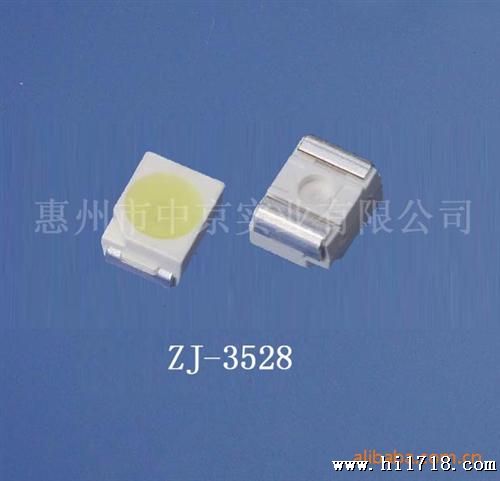 LED  5730