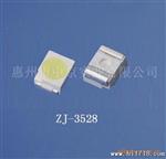 LED  5730