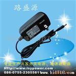 12V2A电源适配器 美规UL24W 插墙式  电源适配器充电器