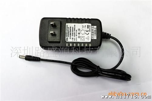 12V2A电源适配器 美规UL24W 插墙式  电源适配器充电器