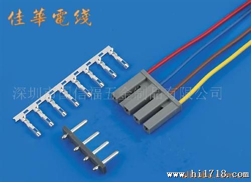 供应端子连接器