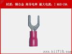 冷压接线端头 OFV/奥飞 SV1.25-5S