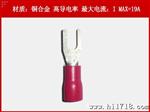 冷压接线端头 OFV/奥飞 SV1.25-5S