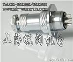 M系列，M20,20M,航空插头，航空连接器，军规插头，