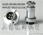 M系列，M20,20M,航空插头，航空连接器，军规插头，