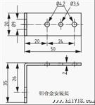 供应危险区域温控器RREX 011，