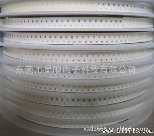 大量现货供应 0603ntc 贴片热敏电阻 50K 3950
