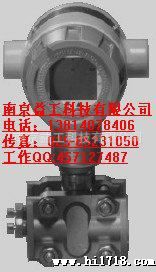 压力变送器 STG944-E1G-00000-SM..1C