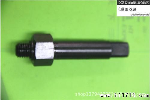 紧固件连接器 自攻螺纹套安装工具
