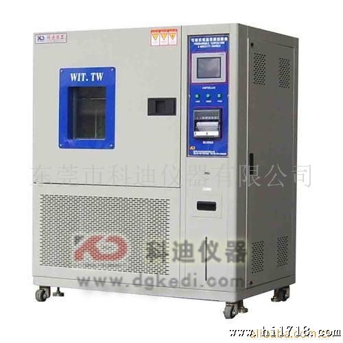 供应恒温恒湿试验机|标准型408L恒温恒湿试验箱