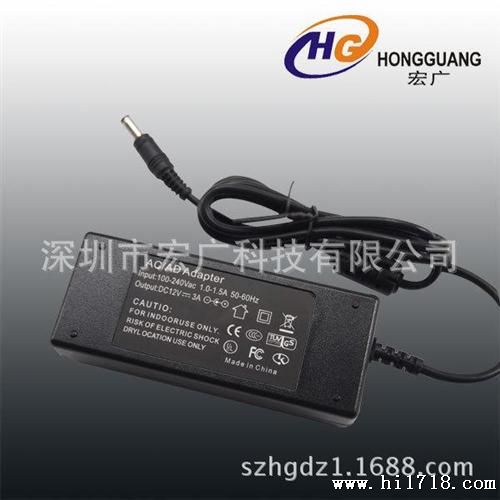 12V3A 欧规桌面式胶壳电源适配器