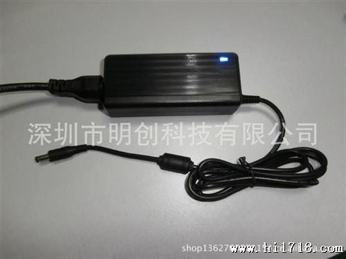 批量生产笔记本电源适配器 16V3.5A 桌面式笔记本电源