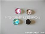 玻璃磁铁