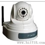 供应联网报警价格 联网报警批发GA-IP888