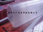 供应D50PC数码管