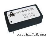供应M3-0505DSL(H)隔离模块电源