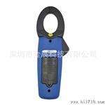 CEM华盛昌DT-3343交直流数字钳形表 1000A电流钳表