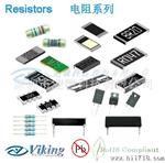 陶瓷薄膜 电流感测 毫欧电阻 Viking 2512 1% 100PPM 3W 0.1-1Ω