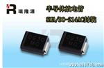  TVS管 瞬态抑制二管 SMAJ9.0A/SMAJ9.0CA