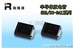  TVS管 瞬态抑制二管 SMAJ9.0A/SMAJ9.0CA