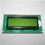 LCD12232液晶显示面板屏模组模块带汉字库点阵84*44黄绿蓝灰模5V
