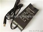 原装品质19.5V4.62A 90W 笔记本电源适配器