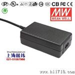 GS15B-6P1J 15W 24V0.62A 单路输出低空载损耗明纬电源适配器