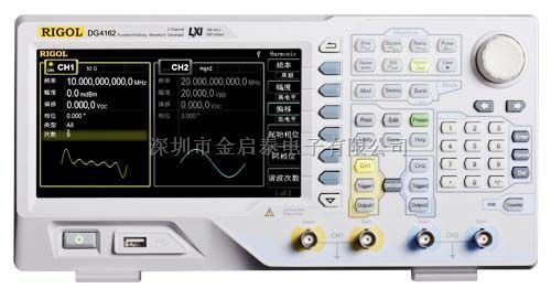 DG4062/DG4102/DG4162函数/任意波形发生器，普源信号源