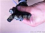 供应航空插头，注塑式航空插头线