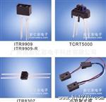 反射型光电传感器ETR-121-N24，ETR121-N24分离式光电传感器厂家
