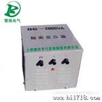 厂家供应隔离变压器DG-8KVA 工业产品配套设备