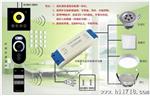 LED无线双色温恒流驱动
