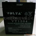 原装韩国VOLTA 免维护铅酸电池 6V 4.5AH 蓄电池