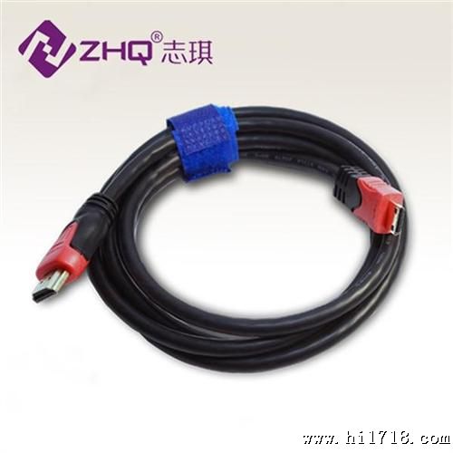 志琪1.4版MINI HDMI TO HDMI高清线 红黑双色镀金头