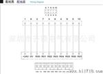 QMT021 8位转接端子台(10位牛角DC2插座转10位欧式接线端子)