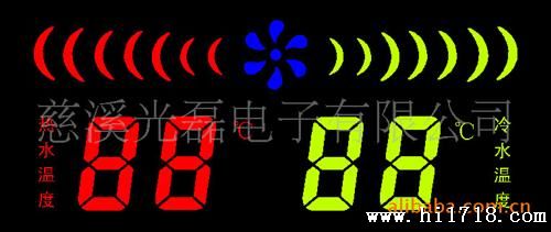 供应 LED   饮水机 彩屏 LM-6509