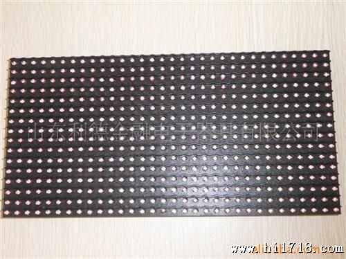 供应山东LED单元板/山东P10半户外单元板