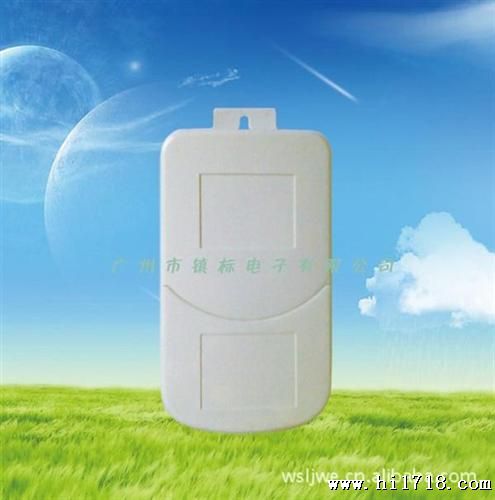 12V 2A 雨型电源适配器(24W)