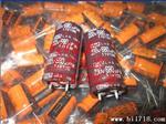 日本三洋 SANYO 固态电容 25V82UF 25SVPD82M 10X12.5 D
